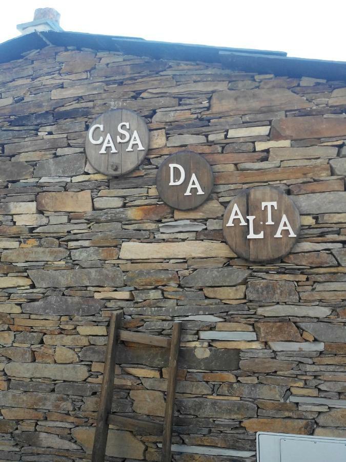 منزل الضيف Coja  في Casa Da Alta المظهر الخارجي الصورة